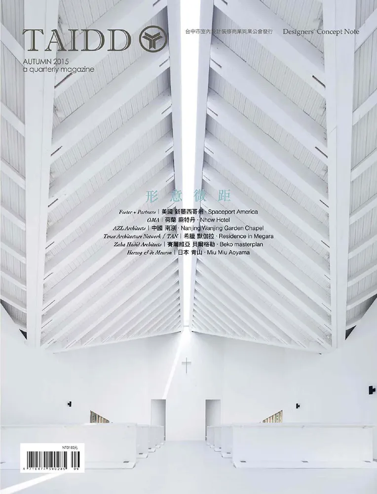 antonin ziegler architecte | publication | taidd autumn 2015
